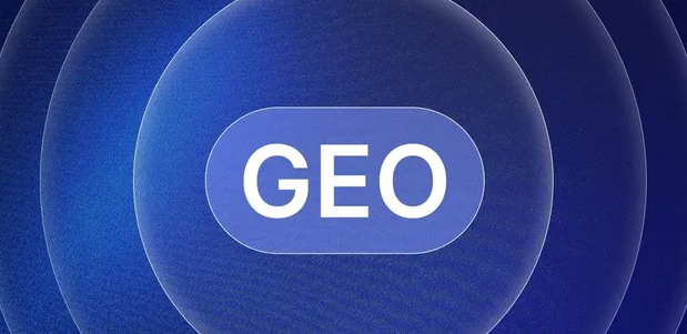 杂多县生成式引擎优化赛道升温，盘点 GEO 行业发展态势