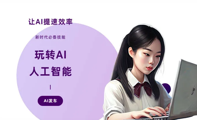 杂多县AI技术拆解：手机智能软件检索底层逻辑，读懂GEO优化核心原理
